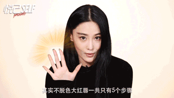極光紅口紅什么牌子好？極光紅口紅推薦