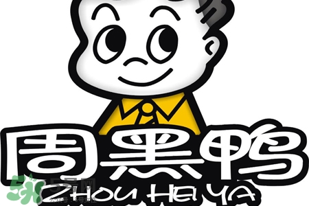 禽流感可以吃周黑鴨嗎？禽流感期間能吃周黑鴨嗎？