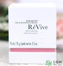 Revive利維膚頸霜好用嗎？利維膚頸霜怎么樣？