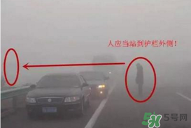 霧霾天闖紅燈能拍到嗎？霧霾天闖紅燈怎么處理？