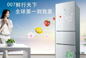 春天冰箱調(diào)幾檔合適？春天冰箱溫度調(diào)到幾檔？