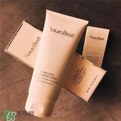 Natura Bisse悅碧施平衡潔膚面膜好用嗎？悅碧施平衡潔膚面膜怎么樣？