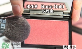 sleek腮紅多少錢？sleek腮紅價(jià)格