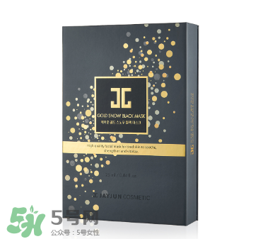 jayjun黑色水光面膜怎么用？jayjun黑金面膜怎么用