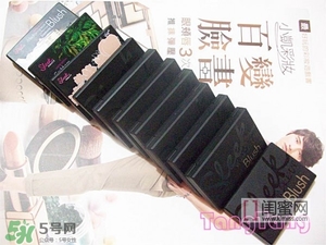 sleek腮紅多少錢？sleek腮紅價(jià)格