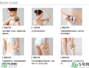 refa美容儀和黃金棒哪個(gè)好？