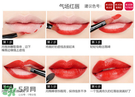 colour feel是什么牌子？colour feel口紅怎么樣？