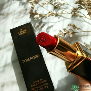 tom ford黑管16多少錢？tom ford黑管16專柜價(jià)