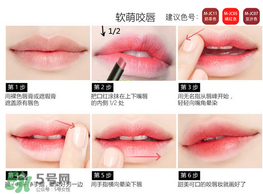 colour feel是什么牌子？colour feel口紅怎么樣？