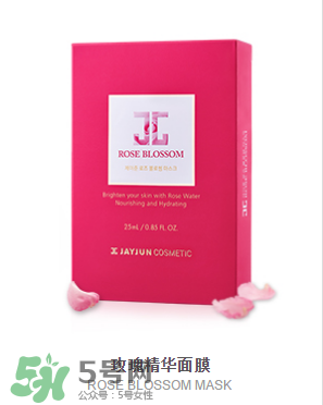 韓國Jayjun水光櫻花面膜使用方法 水光櫻花面膜怎么用？