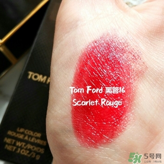 tom ford黑管16多少錢？tom ford黑管16專柜價(jià)