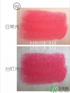 tom ford白管03多少錢？tom ford白管03試色
