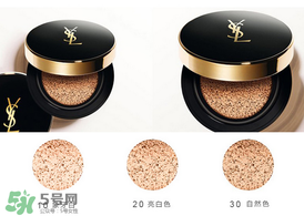 ysl氣墊10號(hào)會(huì)太白嗎？ysl氣墊10號(hào)試色