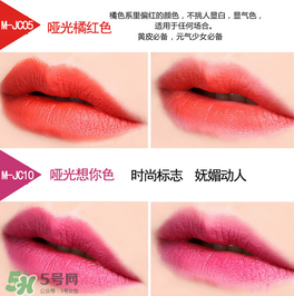 colour feel是什么牌子？colour feel口紅怎么樣？