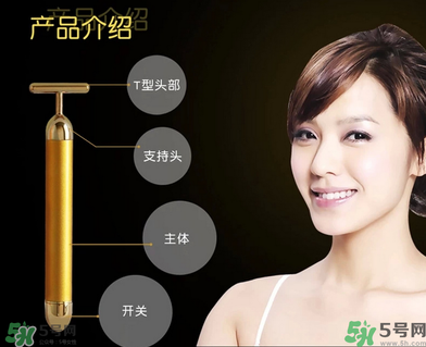 refa美容儀和黃金棒哪個(gè)好？