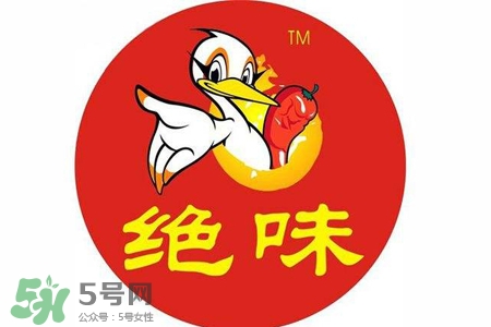 禽流感可以吃絕味嗎？禽流感期間能吃絕味嗎？