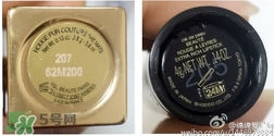 tom ford和mac哪個(gè)好？tom ford口紅和mac口紅哪個(gè)好？