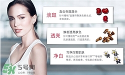 嬌韻詩淡斑小瓷瓶多少錢？嬌韻詩淡斑小瓷瓶價(jià)格