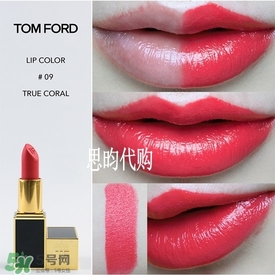 tom ford唇膏多少錢？tom ford唇膏專柜價格