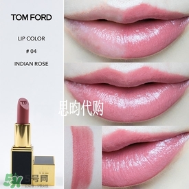 tom ford唇膏多少錢？tom ford唇膏專柜價格