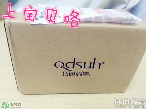 眼影膏哪個(gè)牌子好？眼影膏推薦