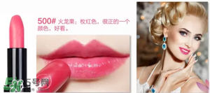 tom ford和阿瑪尼哪個(gè)好？tom ford和阿瑪尼口紅唇釉哪個(gè)好？