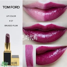 tom ford唇膏多少錢？tom ford唇膏專柜價格