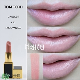 tom ford唇膏多少錢？tom ford唇膏專柜價格