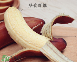紅香蕉多少錢一斤？南洋紅香蕉多少錢一斤？