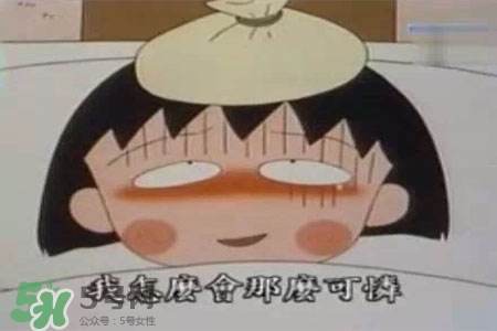 禽流感會(huì)拉肚子嗎？拉肚子難受會(huì)是禽流感嗎？
