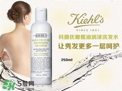 科顏氏洗發(fā)水哪款好用？科顏氏洗發(fā)水哪種好？