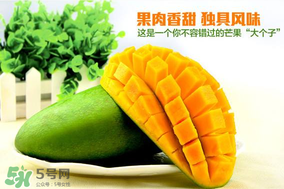 青芒果硬的能吃嗎？青芒果沒(méi)熟能吃嗎？