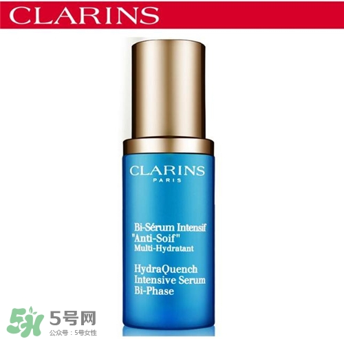 嬌韻詩保濕精華多少錢？嬌韻詩保濕精華價格