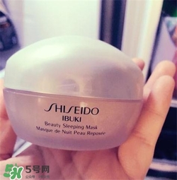 資生堂睡眠面膜好用嗎？資生堂睡眠面膜怎么樣？