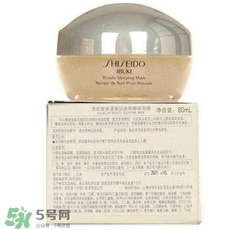 資生堂睡眠面膜多少錢？資生堂睡眠面膜價(jià)格
