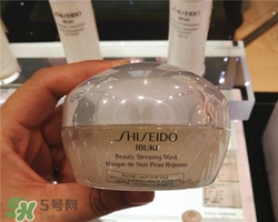 資生堂睡眠面膜多少錢？資生堂睡眠面膜價(jià)格