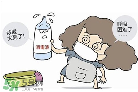 消毒液有毒嗎？長期用消毒液有害嗎？