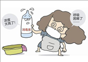 預(yù)防禽流感用什么消毒？禽流感用什么消毒液好？
