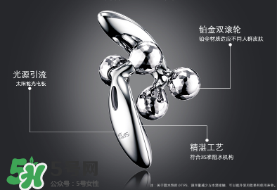 refa美容儀哺乳期能用嗎？refa美容儀產(chǎn)后能用嗎