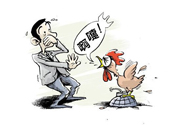 禽流感有哪些癥狀？人得禽流感什么癥狀？