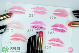 蘭蔻菁純唇膏多少錢？蘭蔻菁純唇膏專柜價格