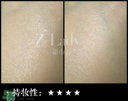 瑪麗黛佳高光粉怎么用？瑪麗黛佳光影戲法高光粉使用方法