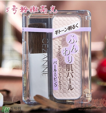cezanne倩麗鼻影修容粉怎么用？倩麗鼻影修容粉使用方法