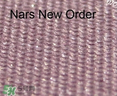 nars高光粉怎么用？nars高光粉使用方法