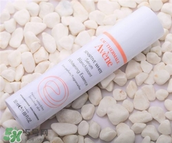 雅漾美白精華好用嗎？雅漾美白精華怎么樣？