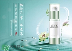 佰草集眼霜好用嗎？佰草集眼霜怎么樣？
