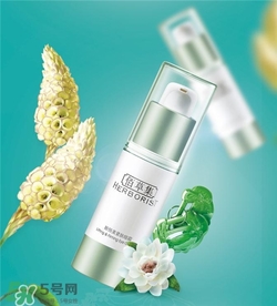 佰草集眼霜多少錢？佰草集眼霜價(jià)格
