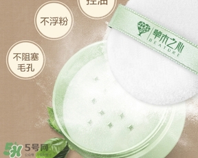 散粉會(huì)浮粉嗎？散粉浮粉怎么辦？