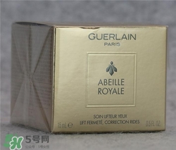 嬌蘭眼霜好用嗎？嬌蘭眼霜怎么樣？