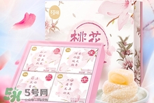 百草味桃花心糯米團(tuán)子怎么樣？好吃嗎？